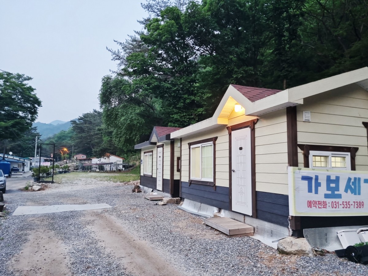 계곡방 이미지 0